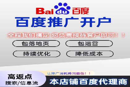 SEM优化公司助力企业提升搜索排名技巧